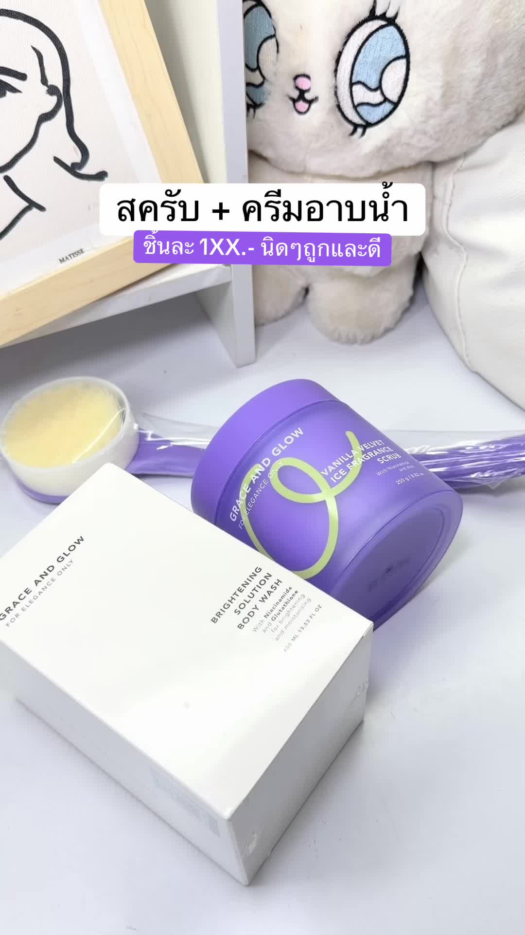 @fahcwp07