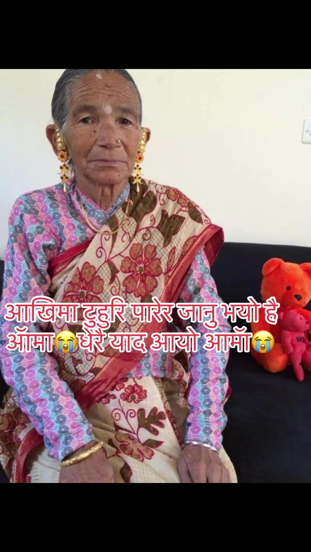 @🅱︎🅷︎🅰︎🆆︎🅰︎🅽︎🅰︎🇬🇧🇳🇵