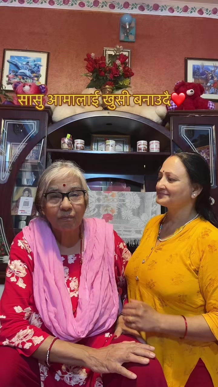 @Yashoda kharel