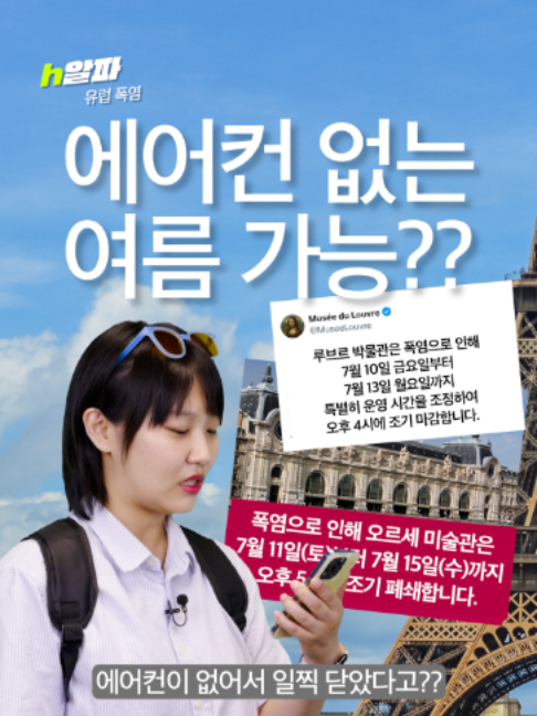 @휙알파 huick