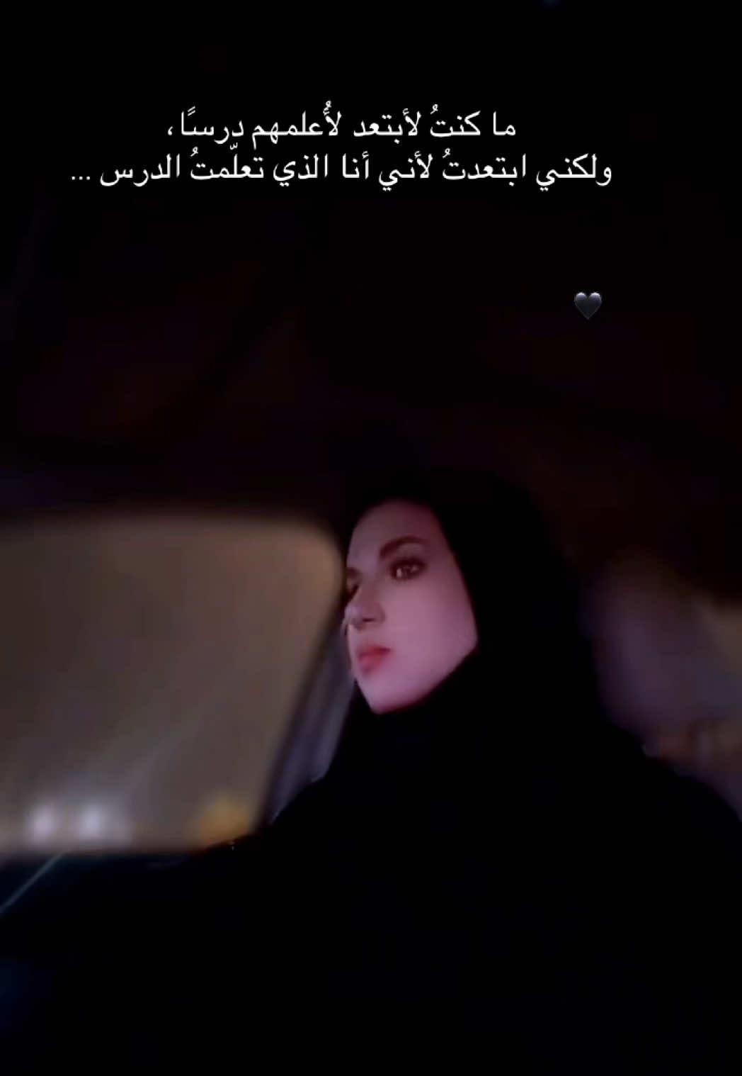 @Nada Al-Asiri ๐ธ๐ฆ