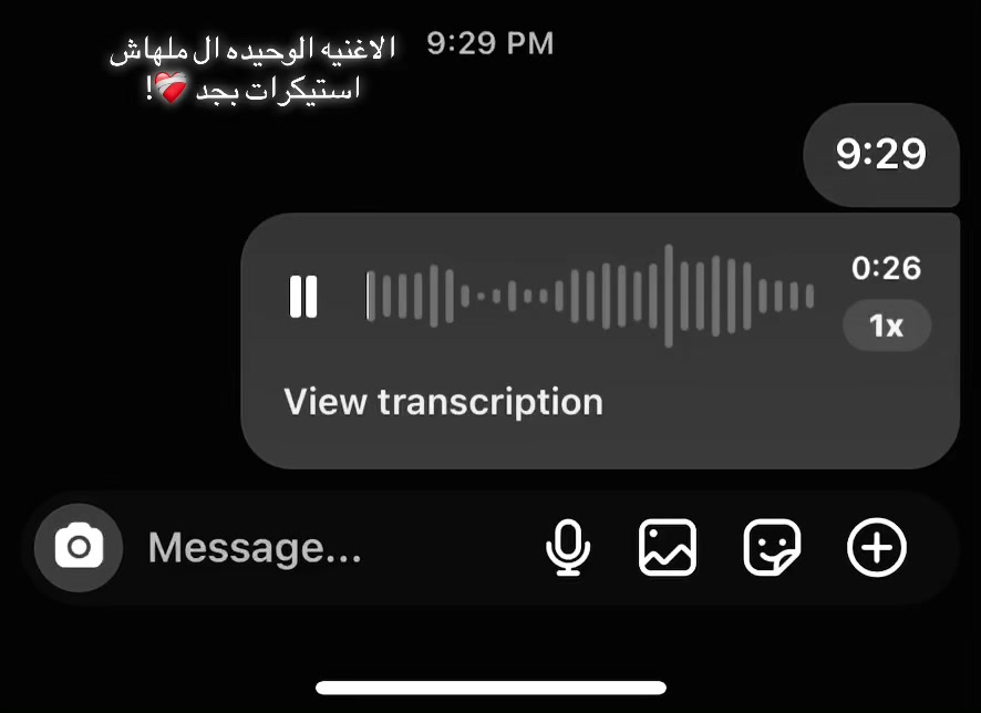 @هرجعك لنقطه الصفر..!