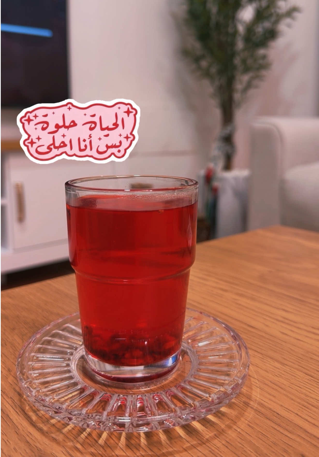 @Israa Abu Anzah