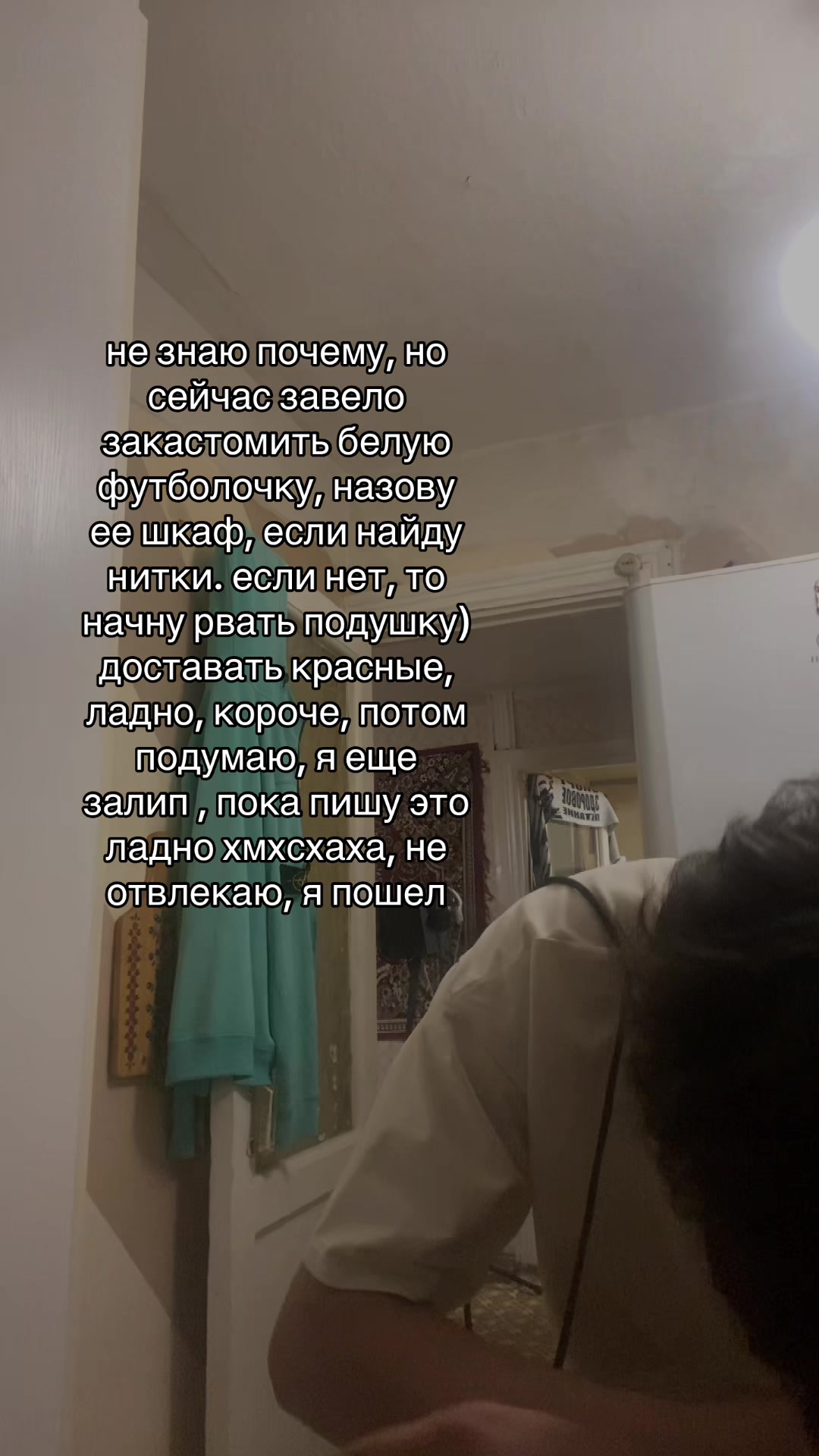 @ne.tatar_na_kaife