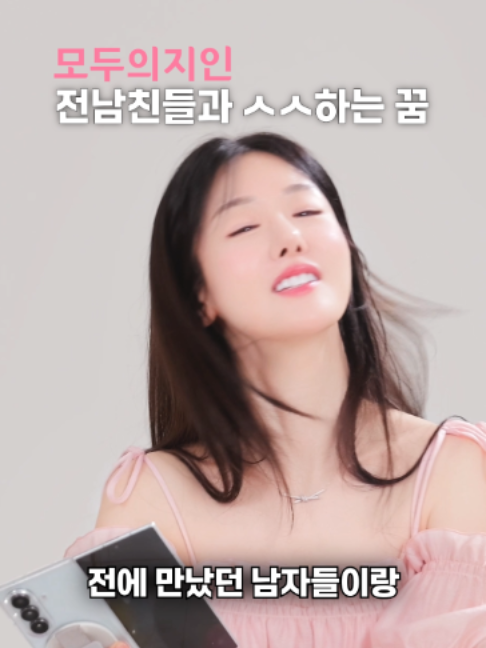 @모두의지인