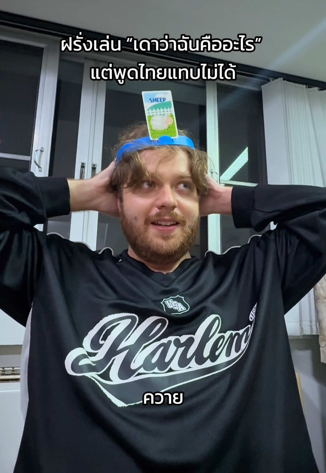 @smiinch