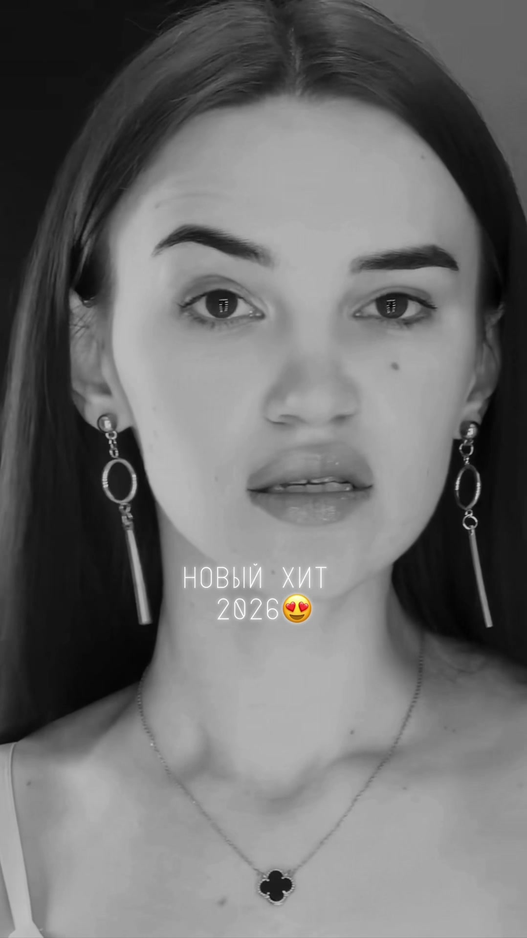 @ЛАЙТОВАЯ