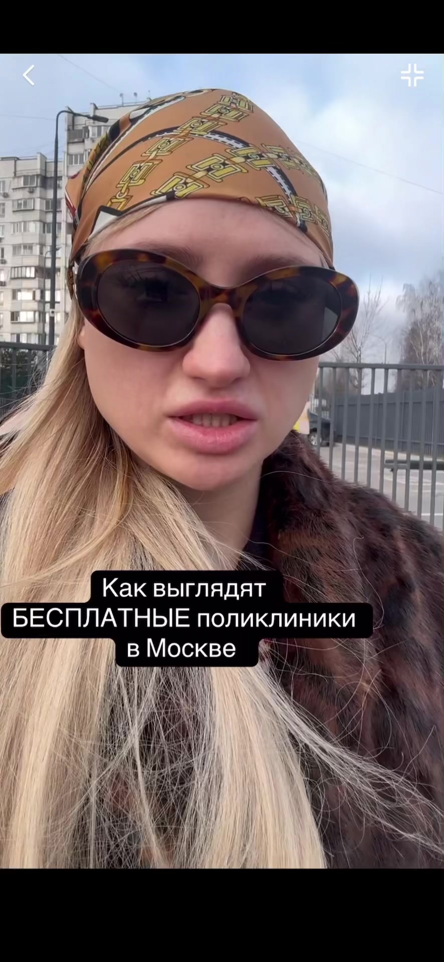 @ELIZAVETA ZANOZA