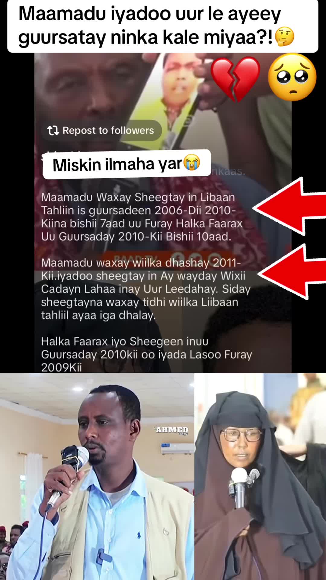 @Aaliyah Warsame 🇦🇺🦜