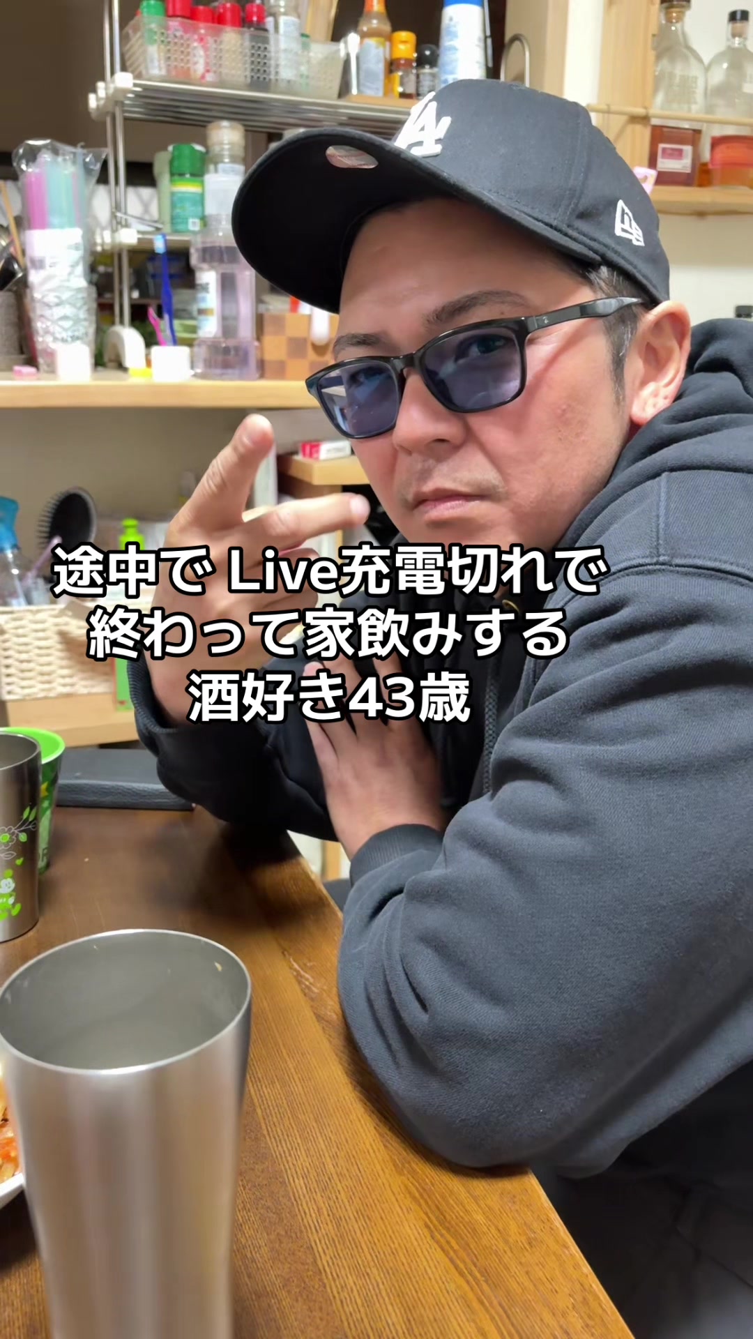 @ゆうっちょれい