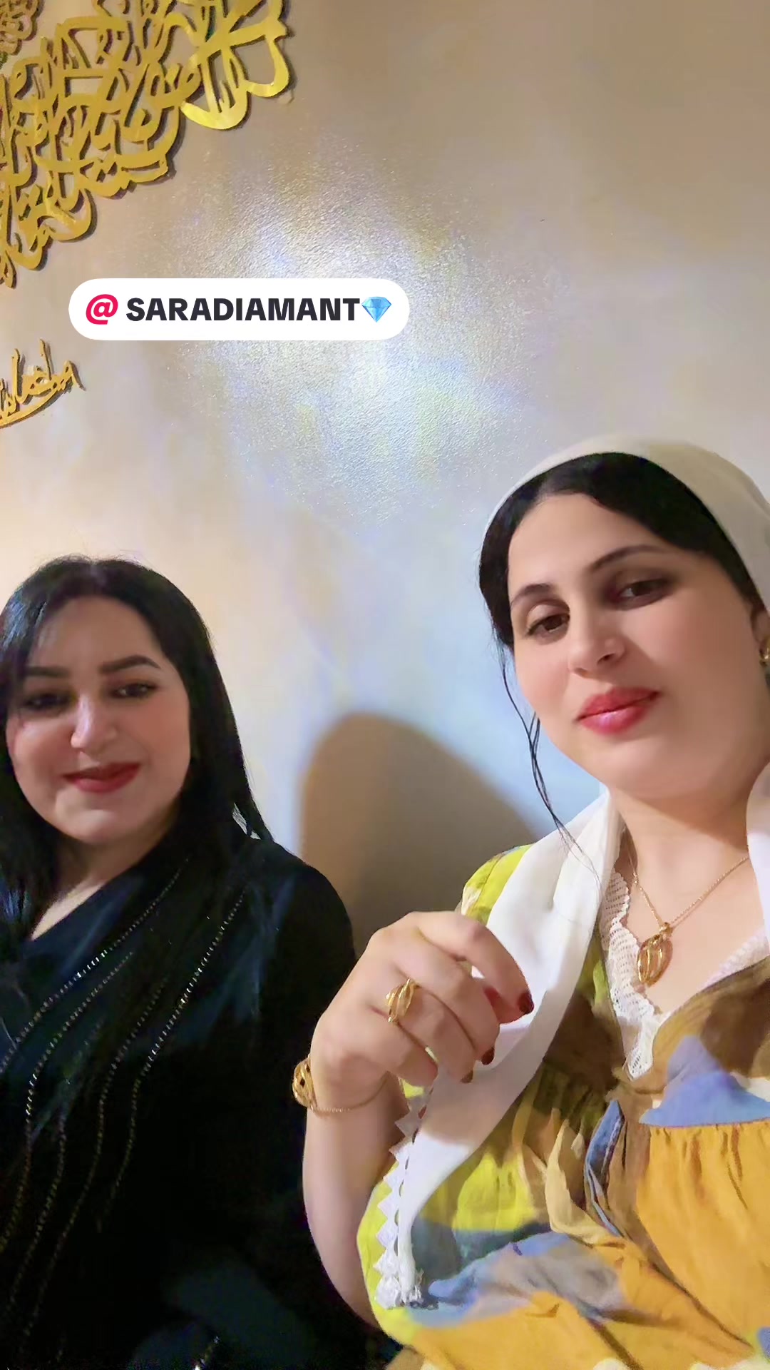 @أم فهد❤️رودينة🐣♓️