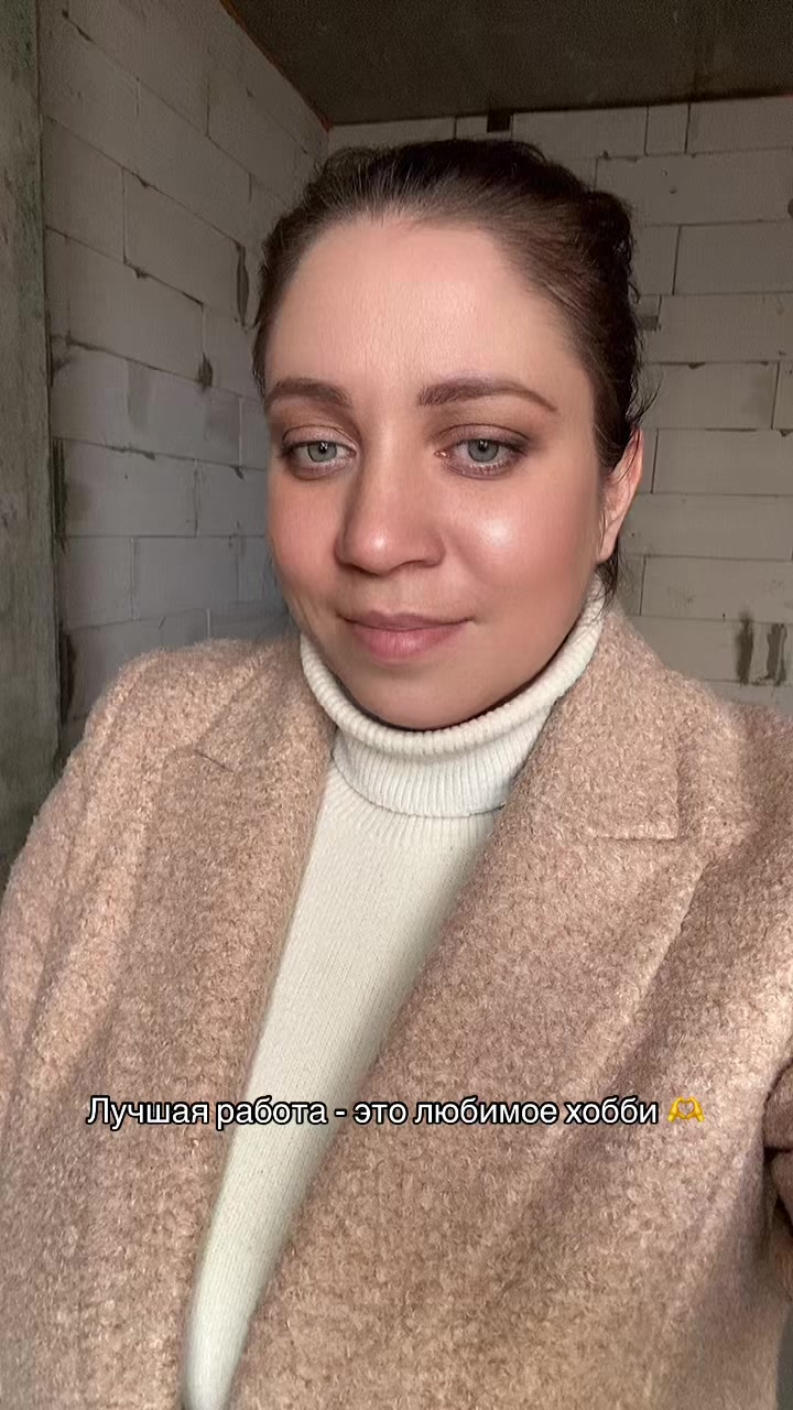 @Дизайнер інтерʼєру