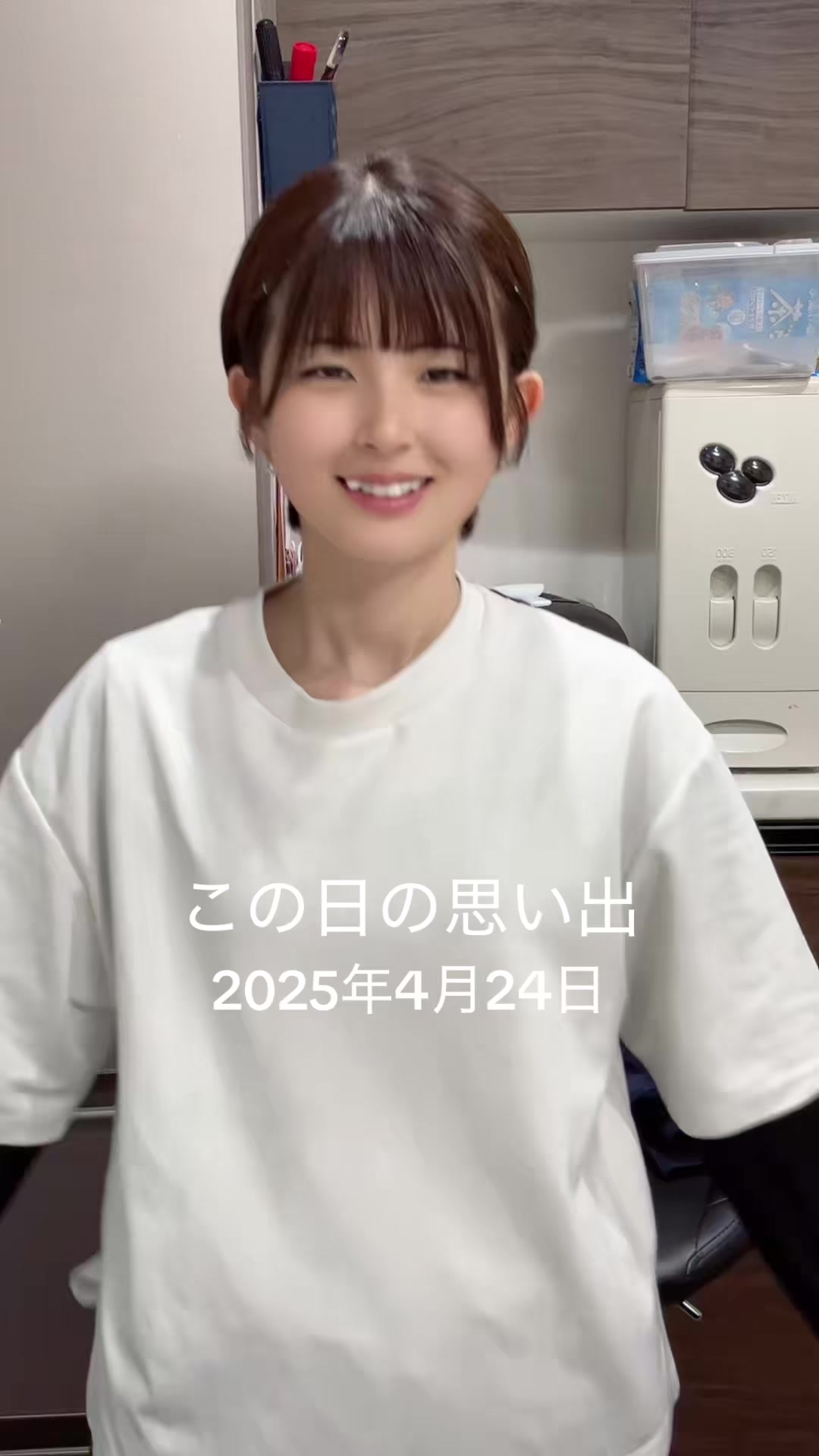 @もっち🧸🍣