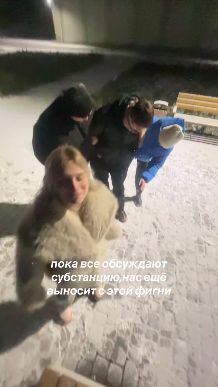 @Ди