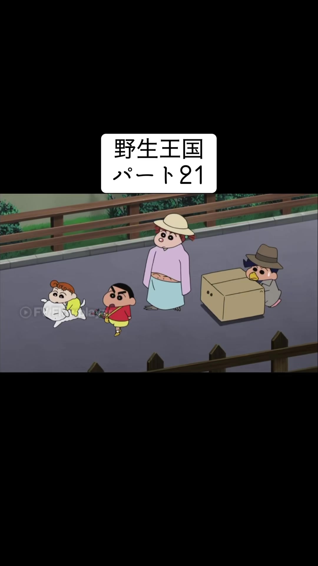 @くろいそ様🐈⬛