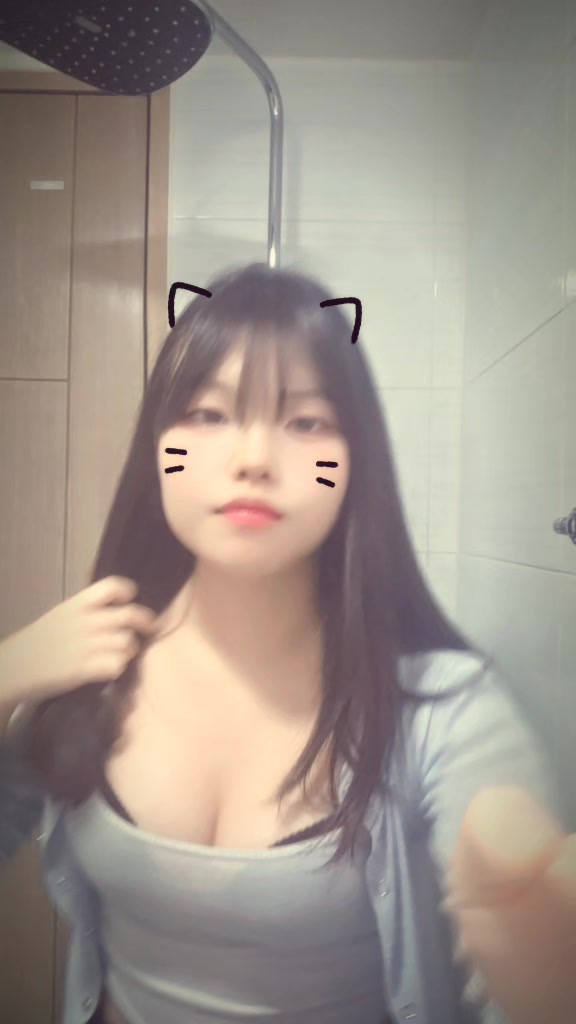 @다현