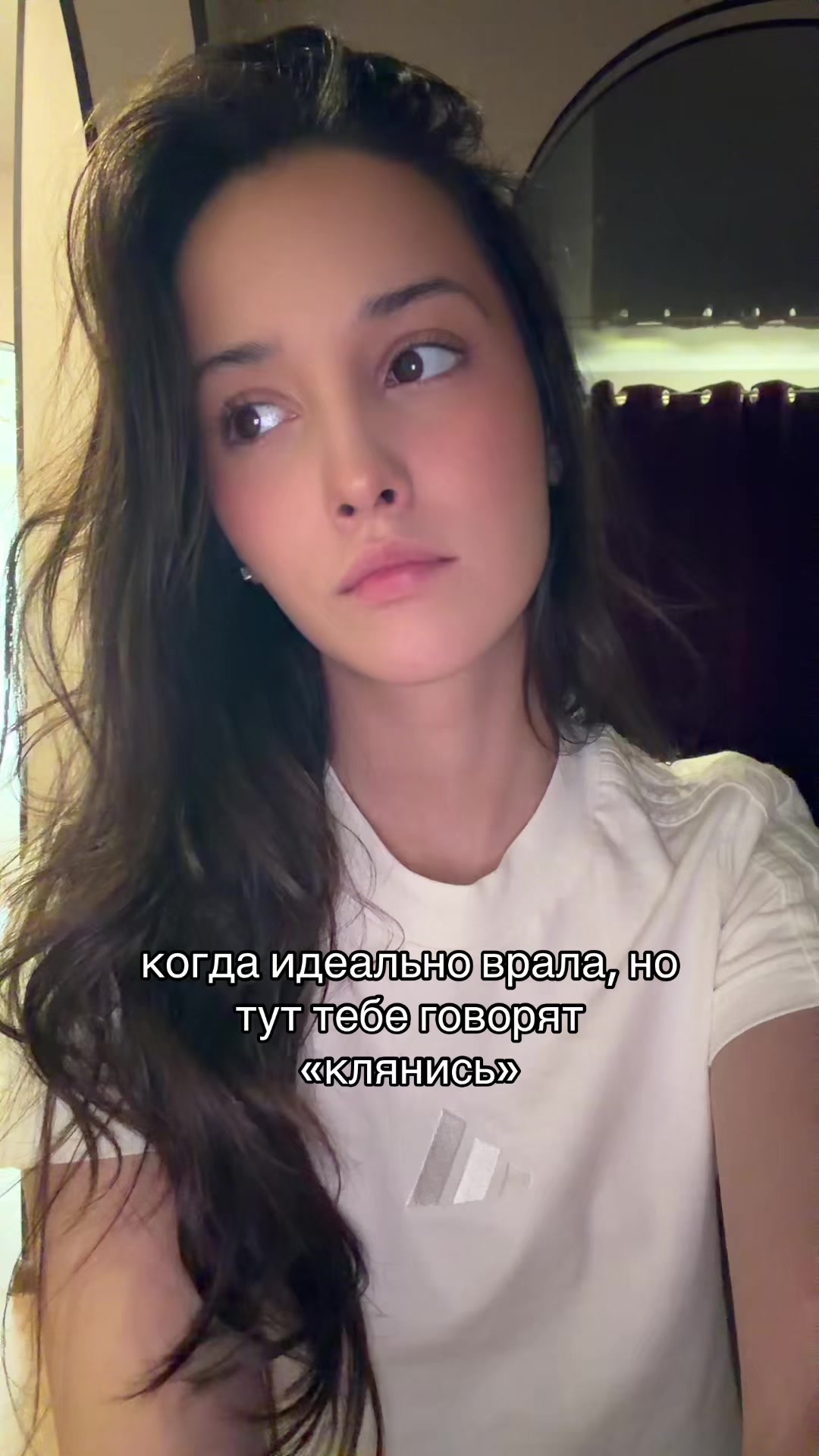 @тгк крецерова