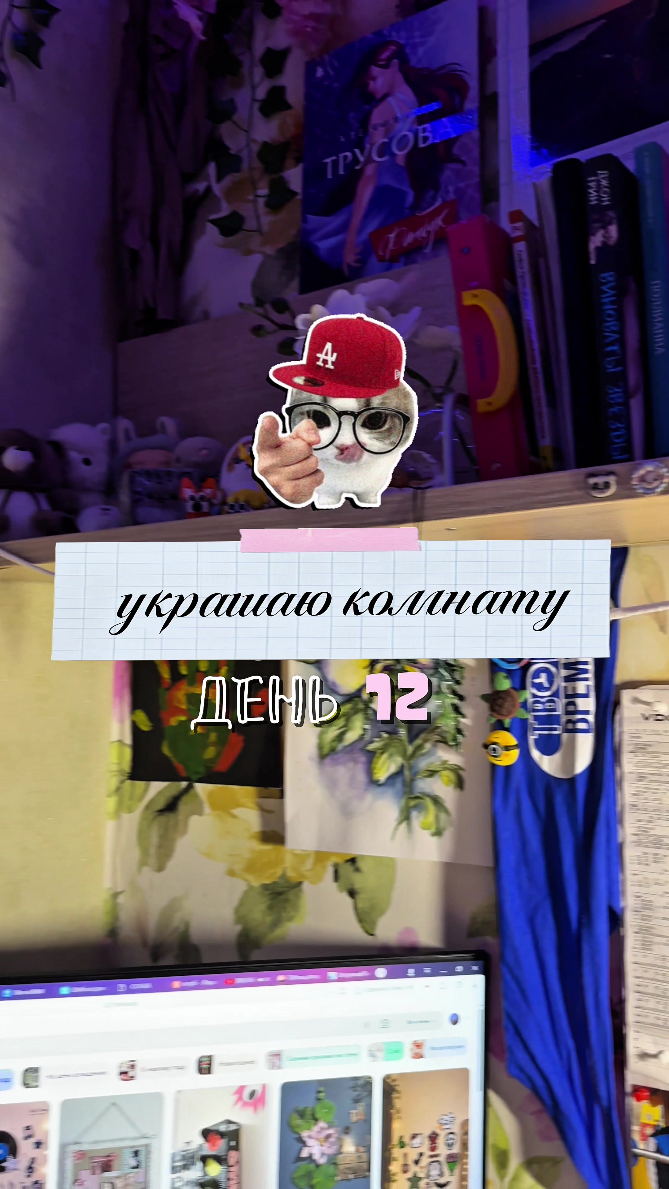 @тгк: руки чешутся✍🏼