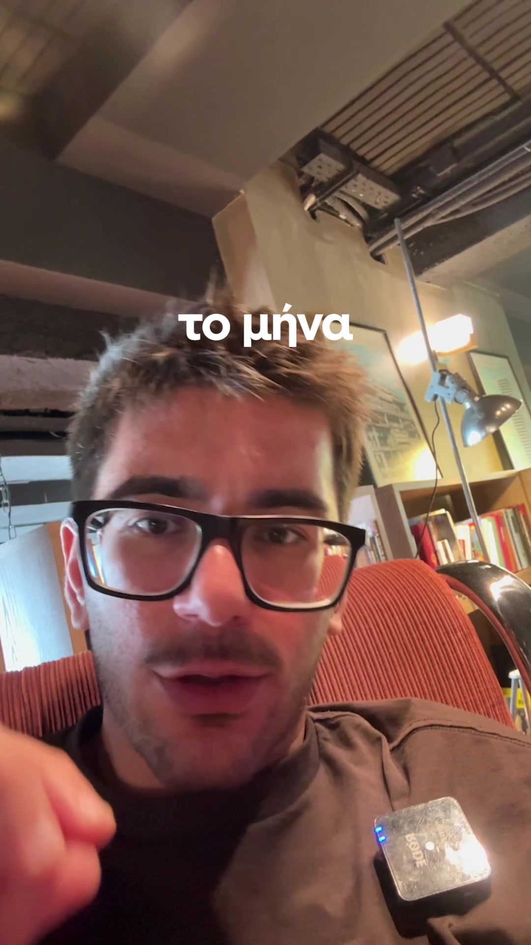 @Mike Flou