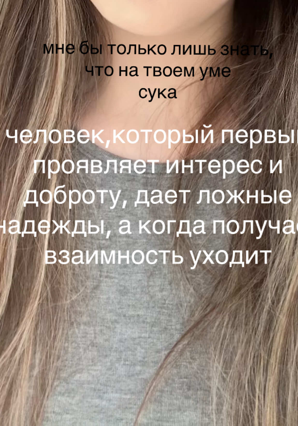 @тгк - asvvvix🧿