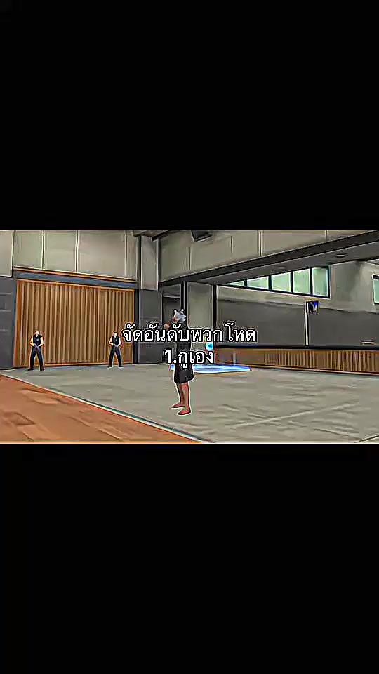 @เทพซ่าปาขี้