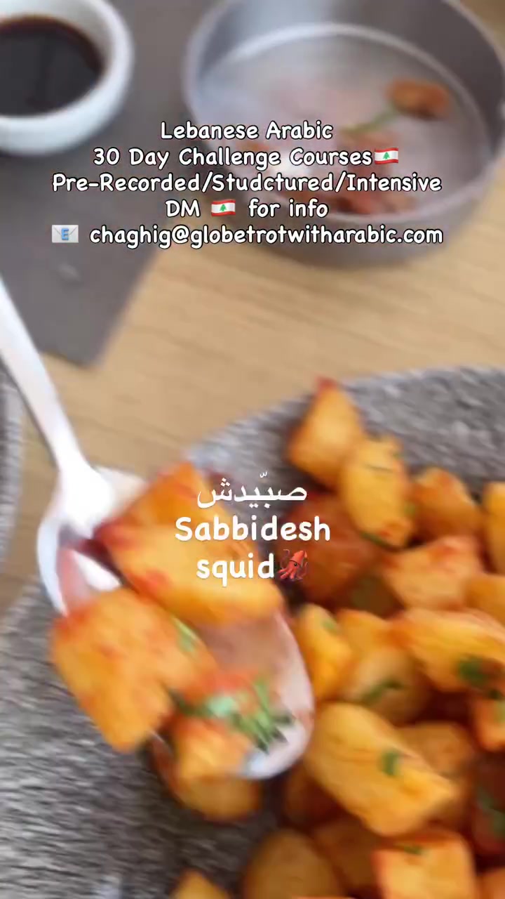 @GlobetrotWithArabic