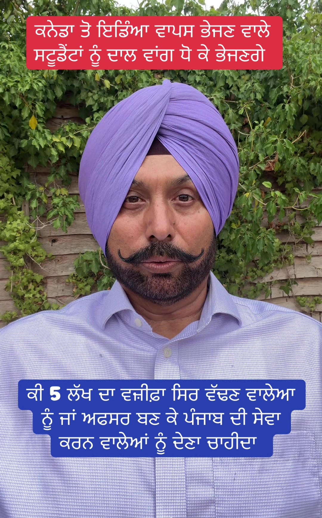 @panjab da sardar