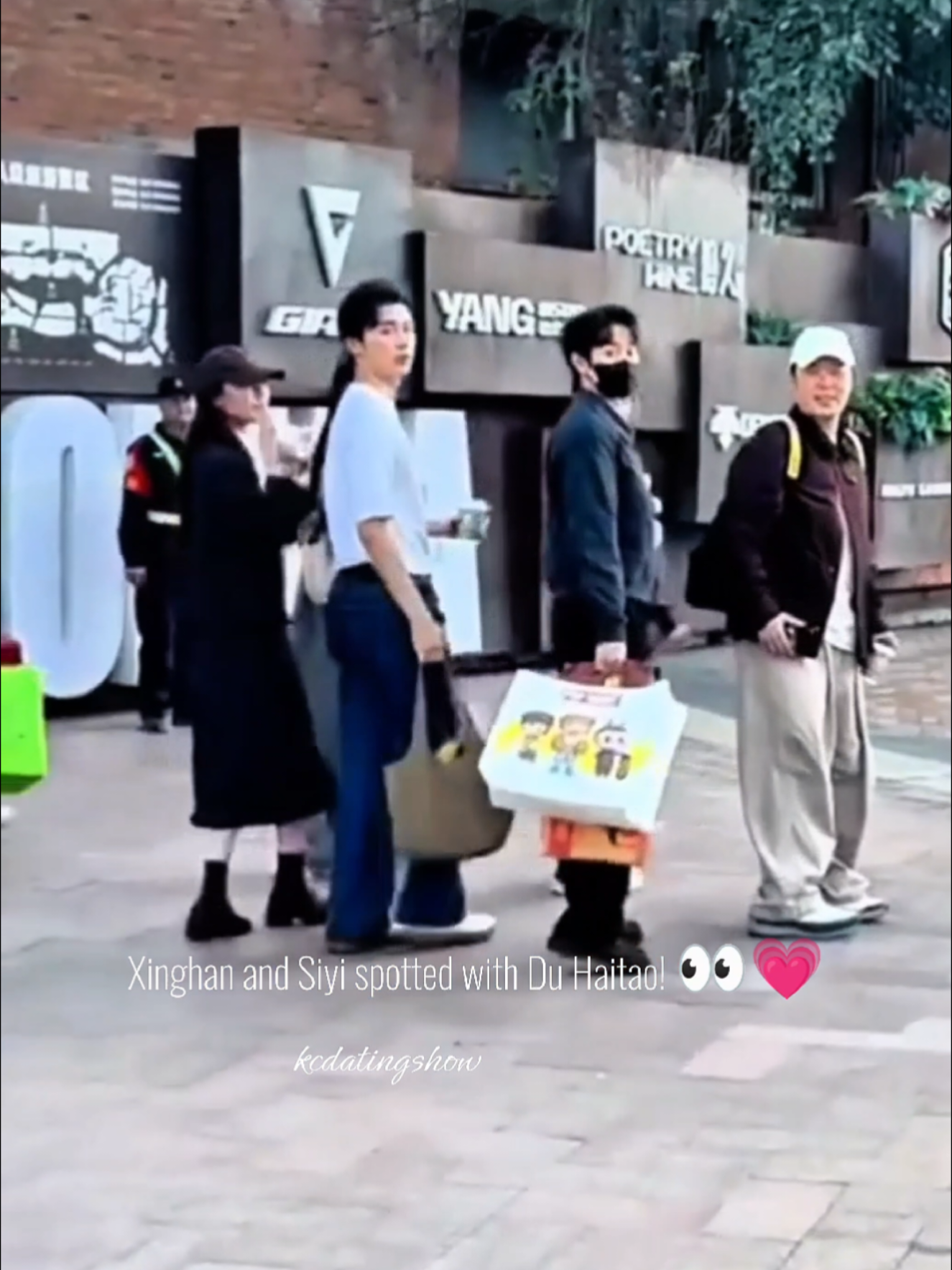 @dandanjinyi