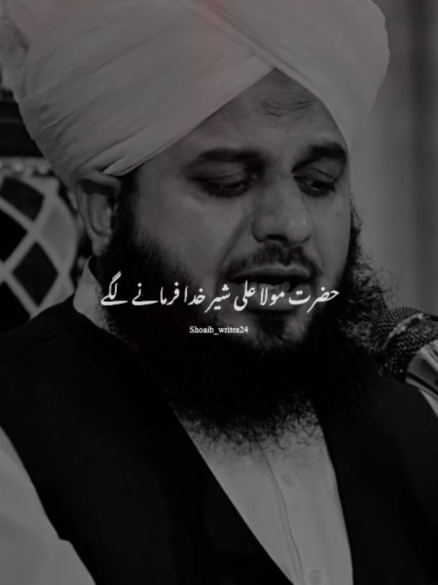 @Islam_360🥀