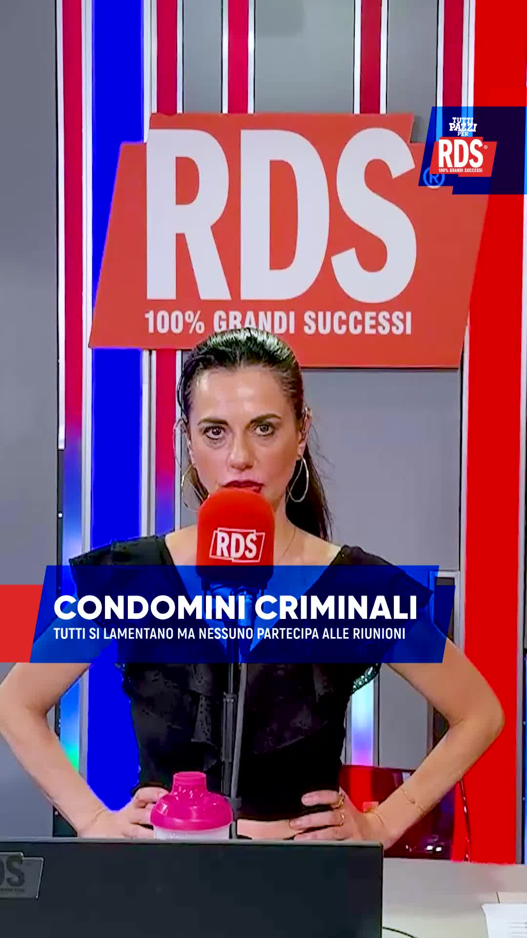 @RDS