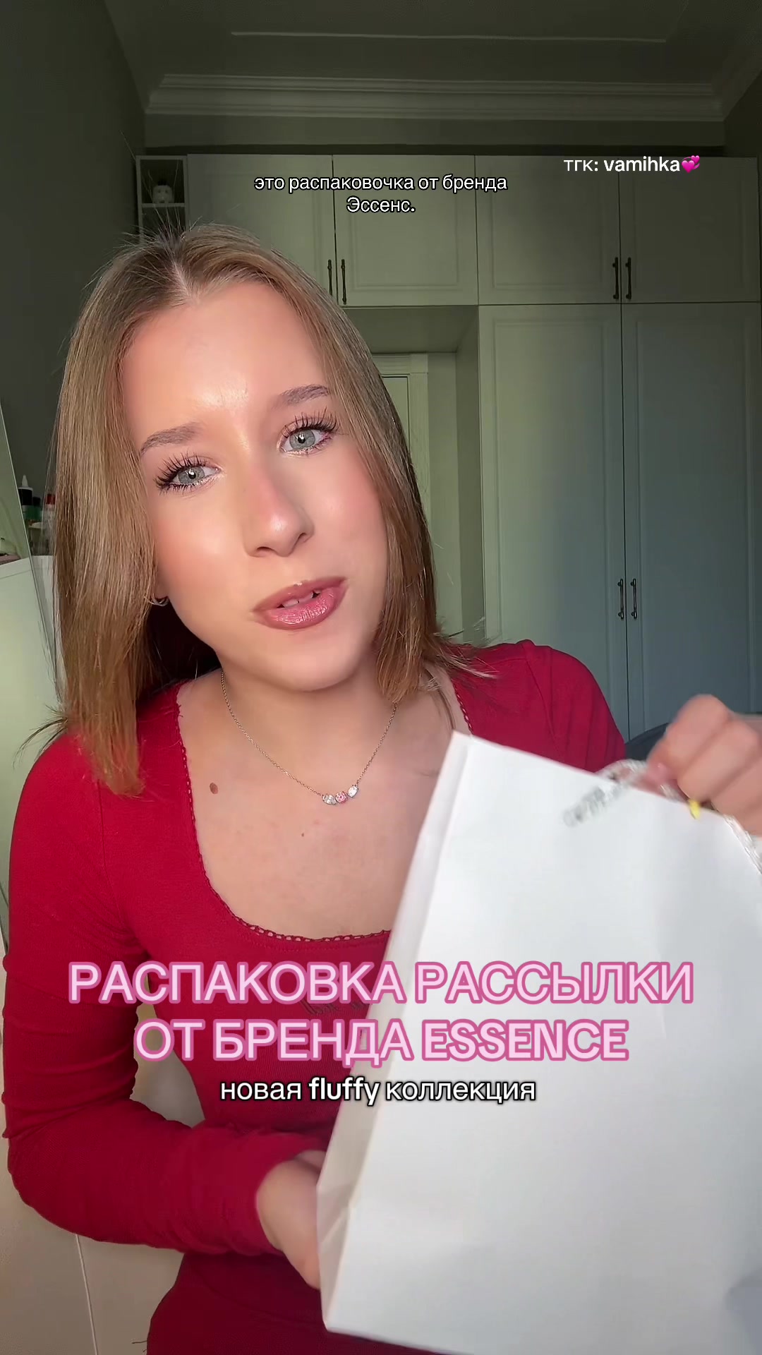 @vamihka💞