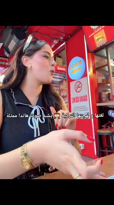 @✨️şa_ra ✨️