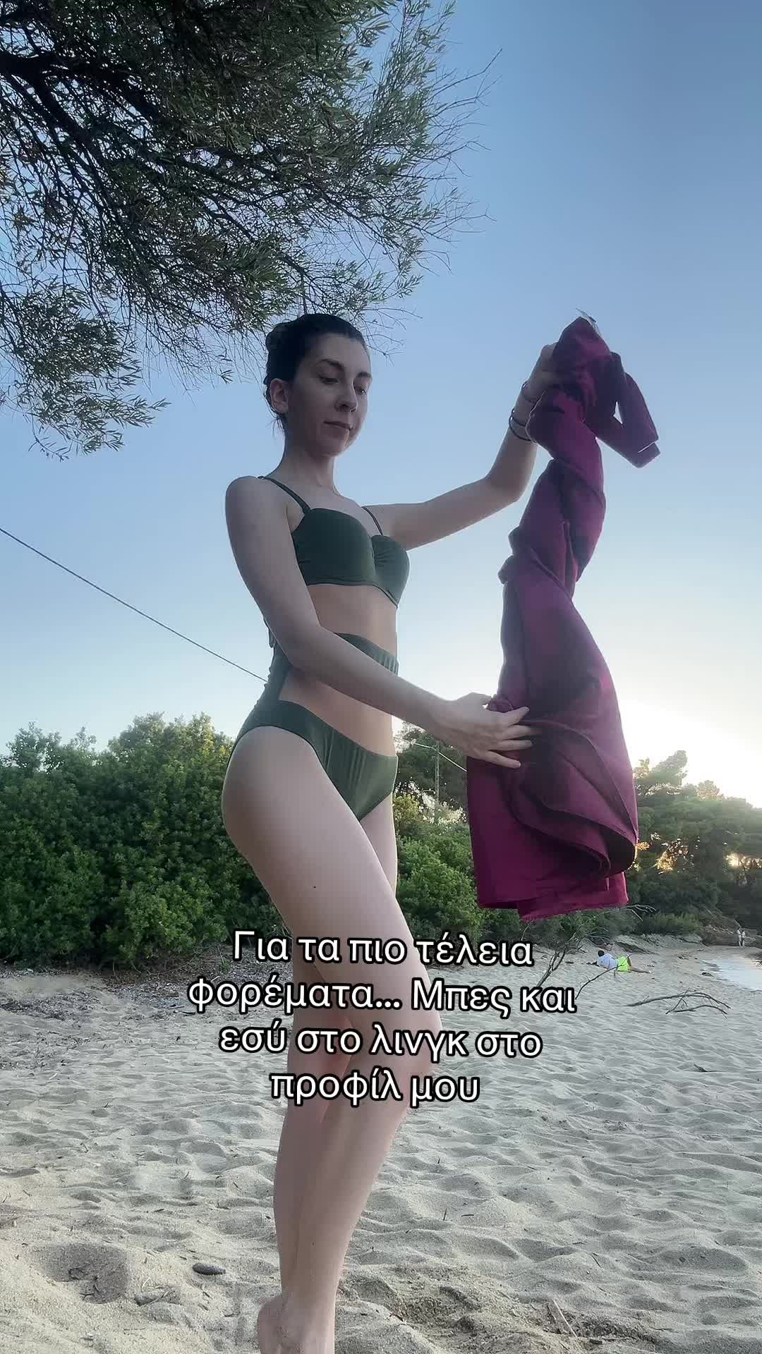 @Jenny Vlachou