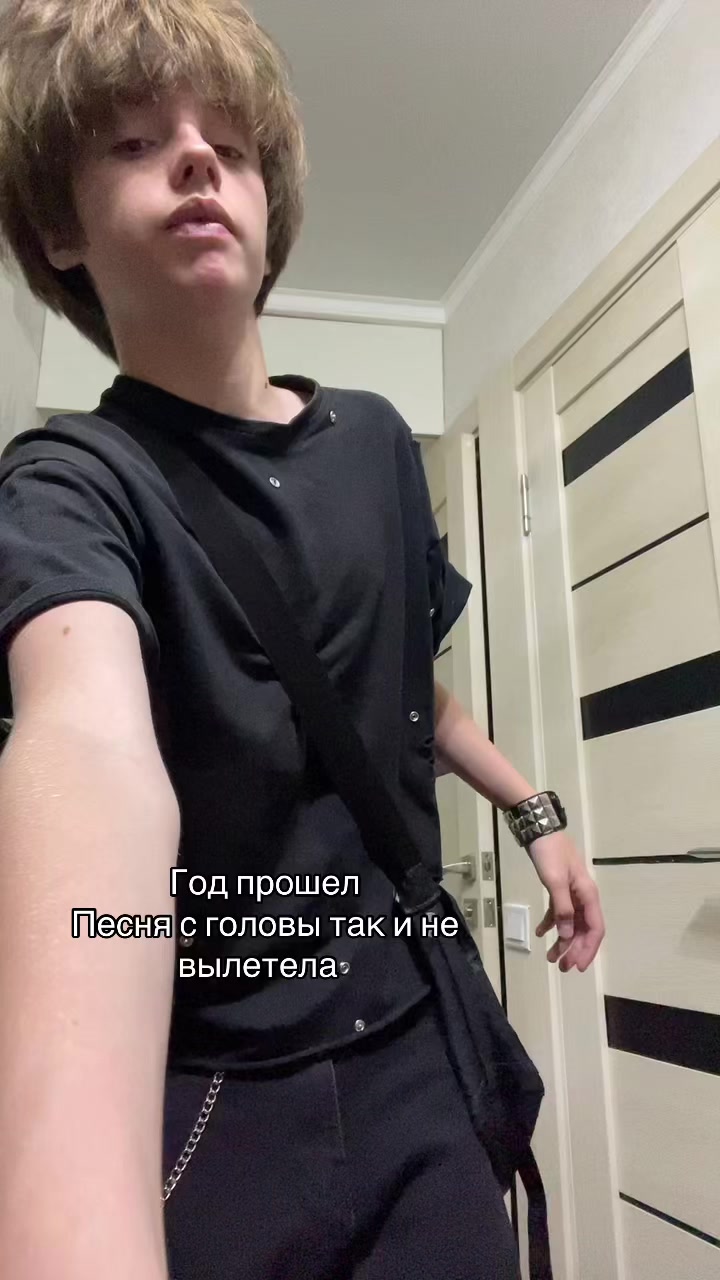 @yaoutside