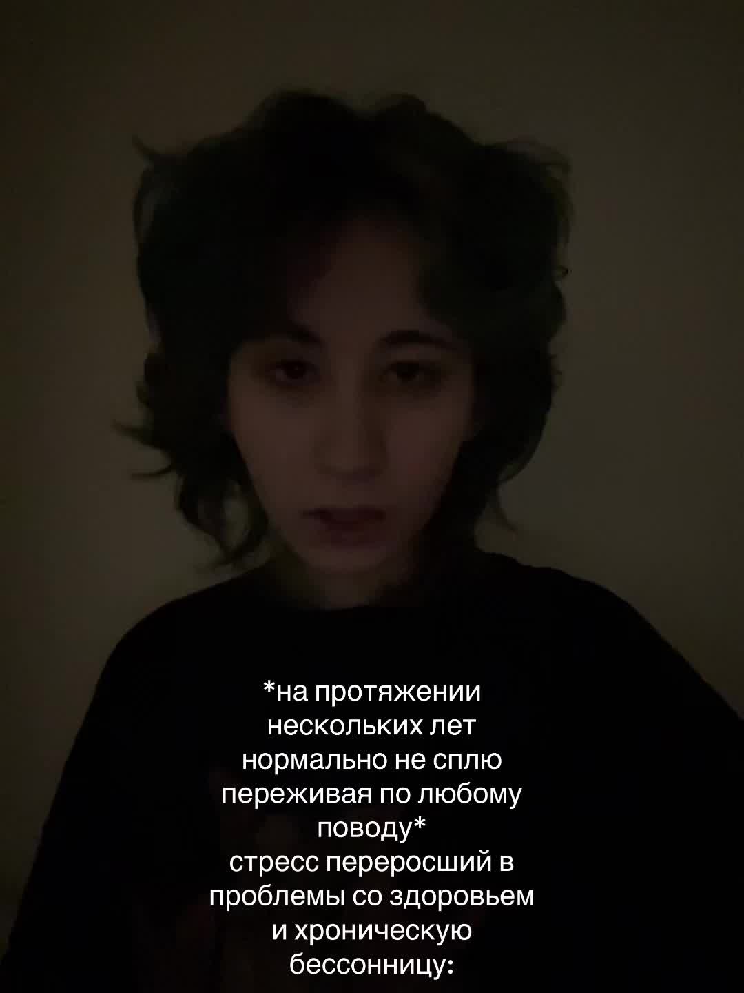 @-†‡γϲταɞωμύ δσӷ‡†