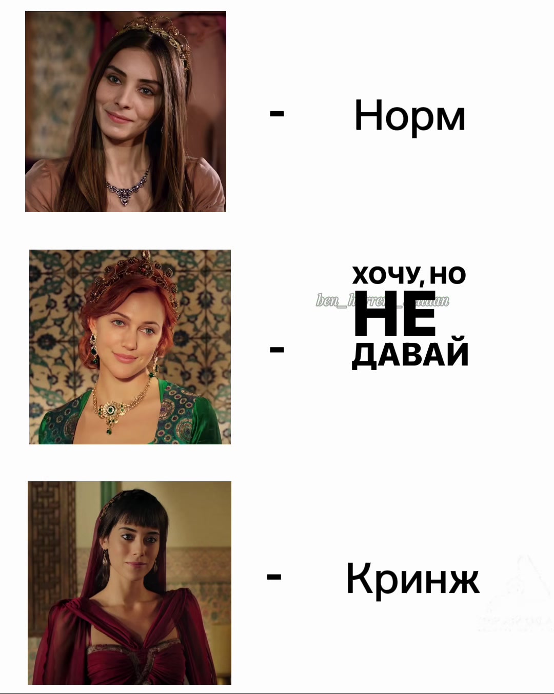 @Хюррееееееем
