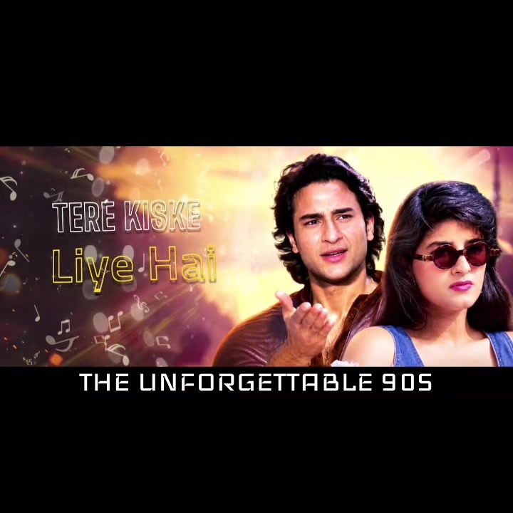 @The.Unforgettable.90s&trade;️