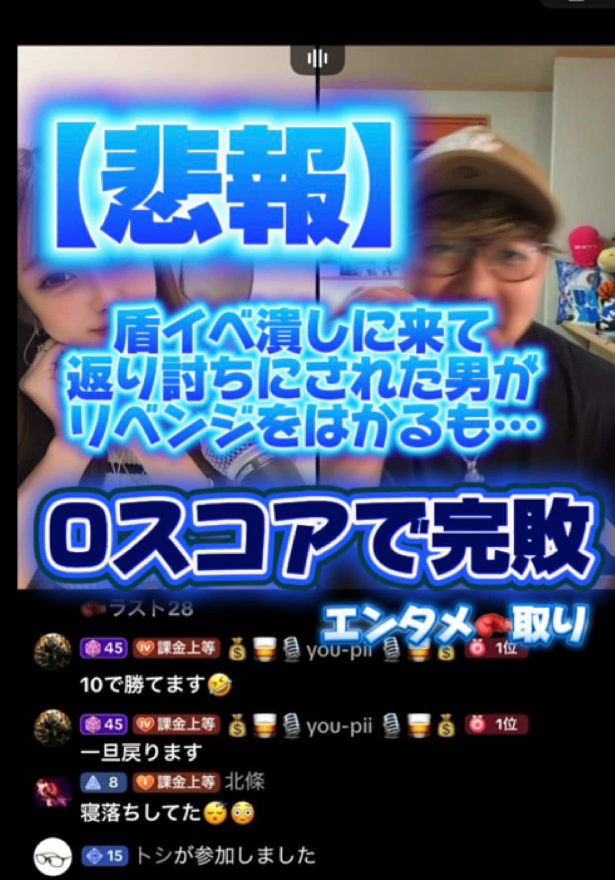@ちゃんしー🤫🩶
