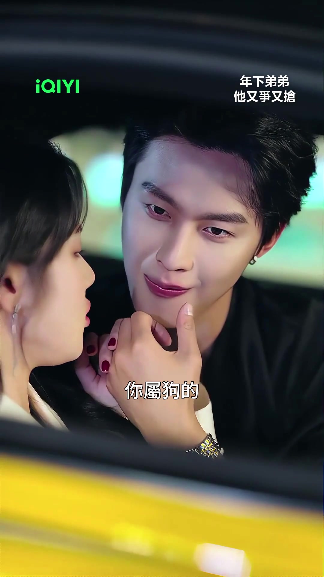 @iQIYI TW