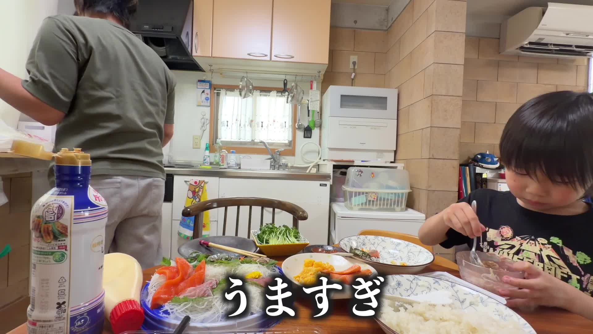 @24歳シングルフぁざー