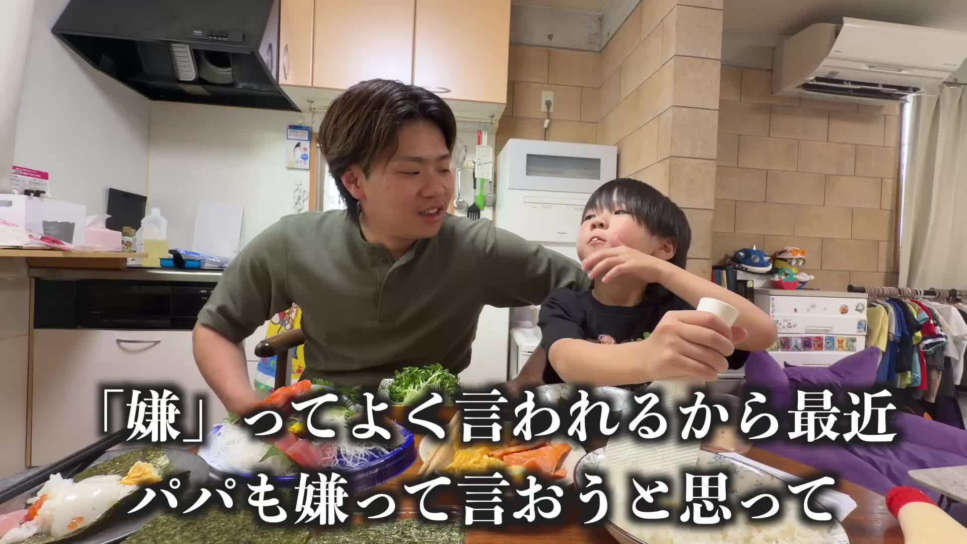 @24歳シングルフぁざー