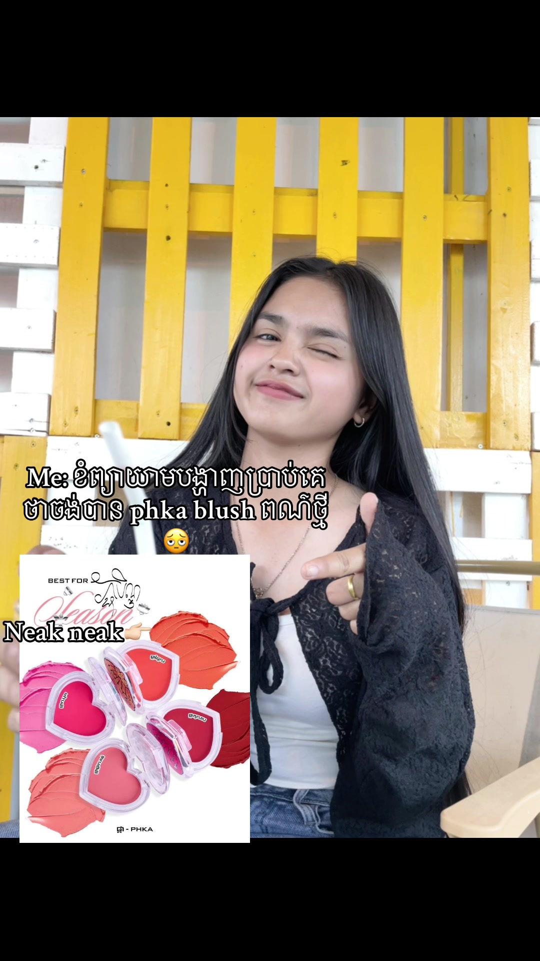 @Nieeee