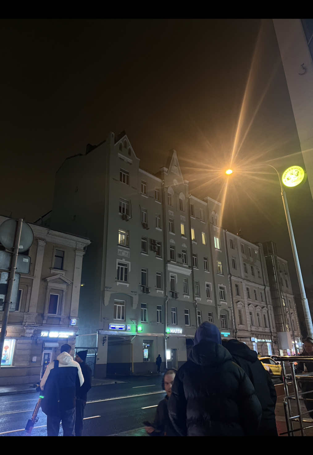 @тгк:yto4ka420