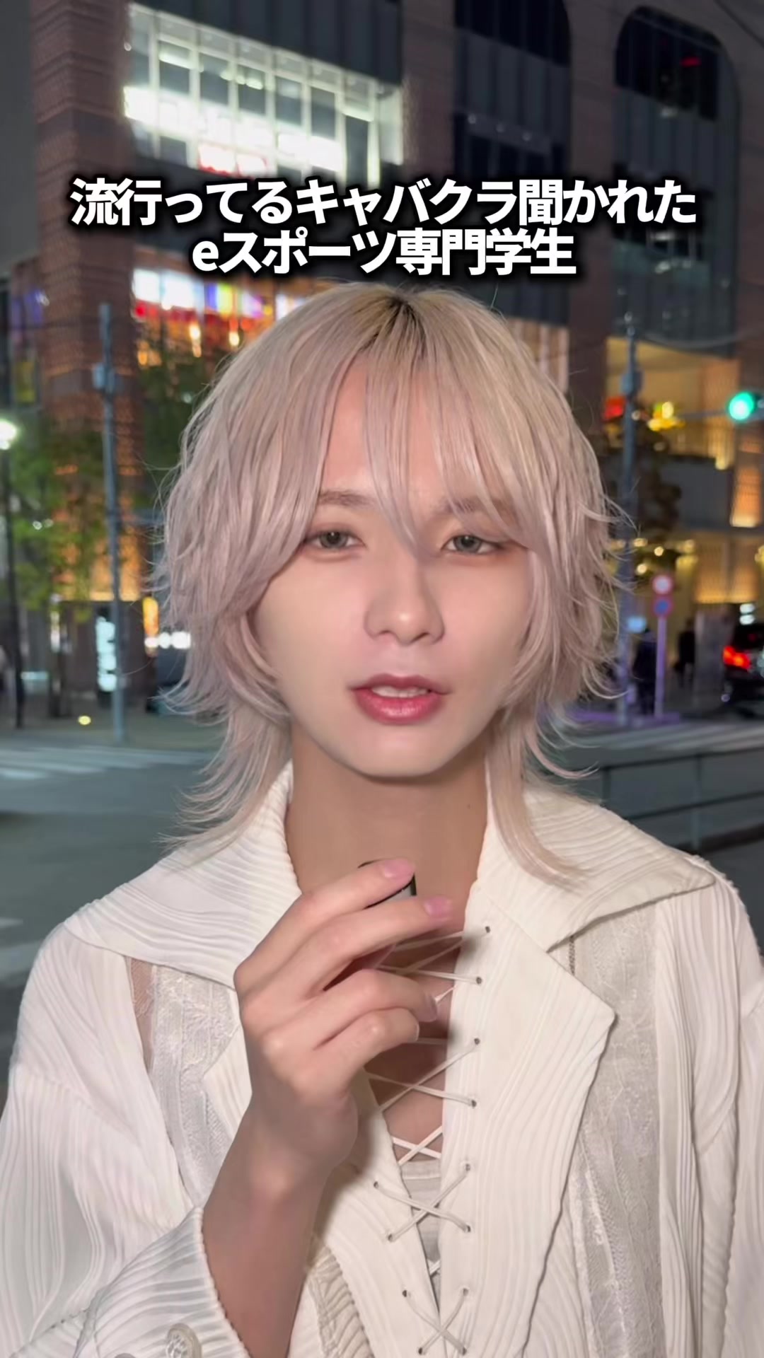 @みゆき 【YGGDRASILL本店】