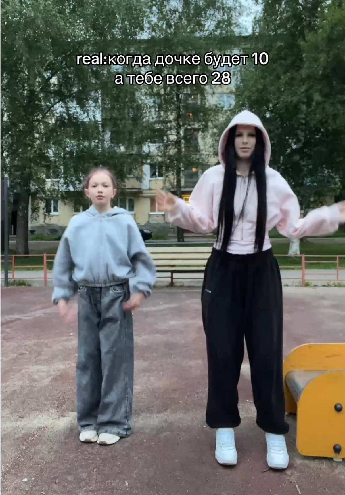 @тгк:АНЮТА🤱🏻