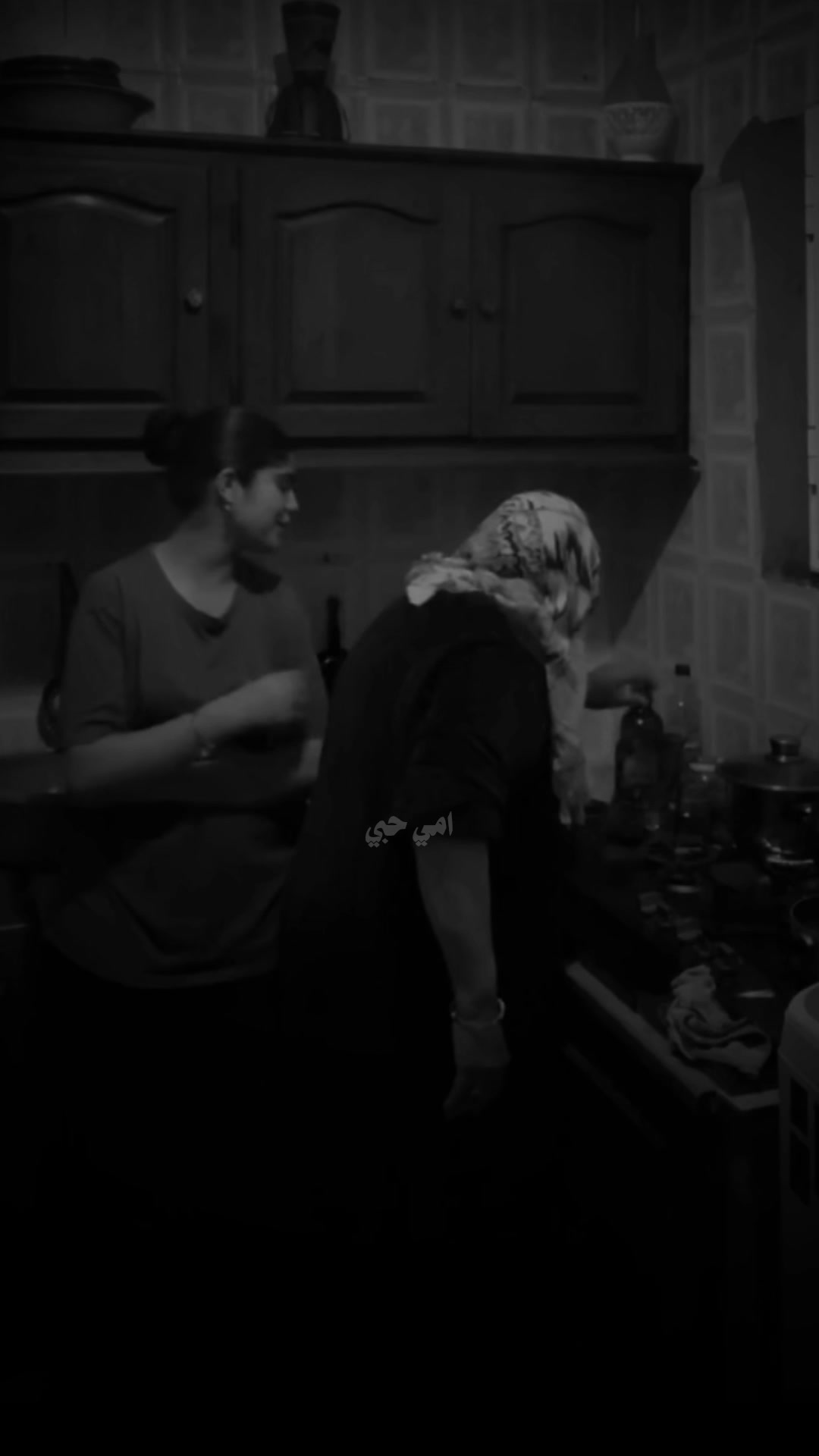 @♯̶ضـيـ۾ ـ 𝐇𝐚𝐥𝐞𝐛𝐢»