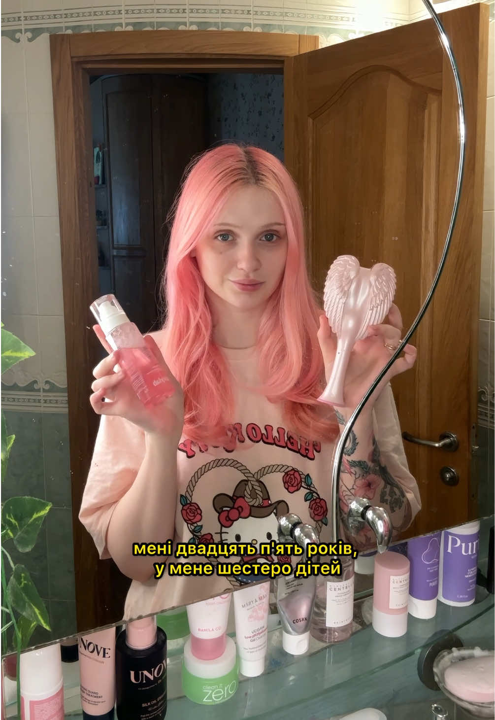 @кристіна ʕ&bull;ᴥ&bull;ʔ