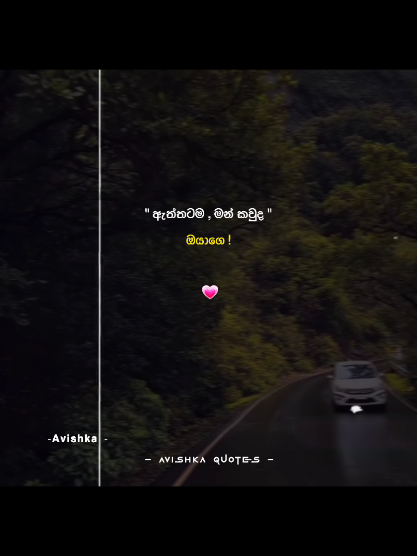 @𝐀𝐯𝐢𝐬𝐡𝐤𝐚 ☁️