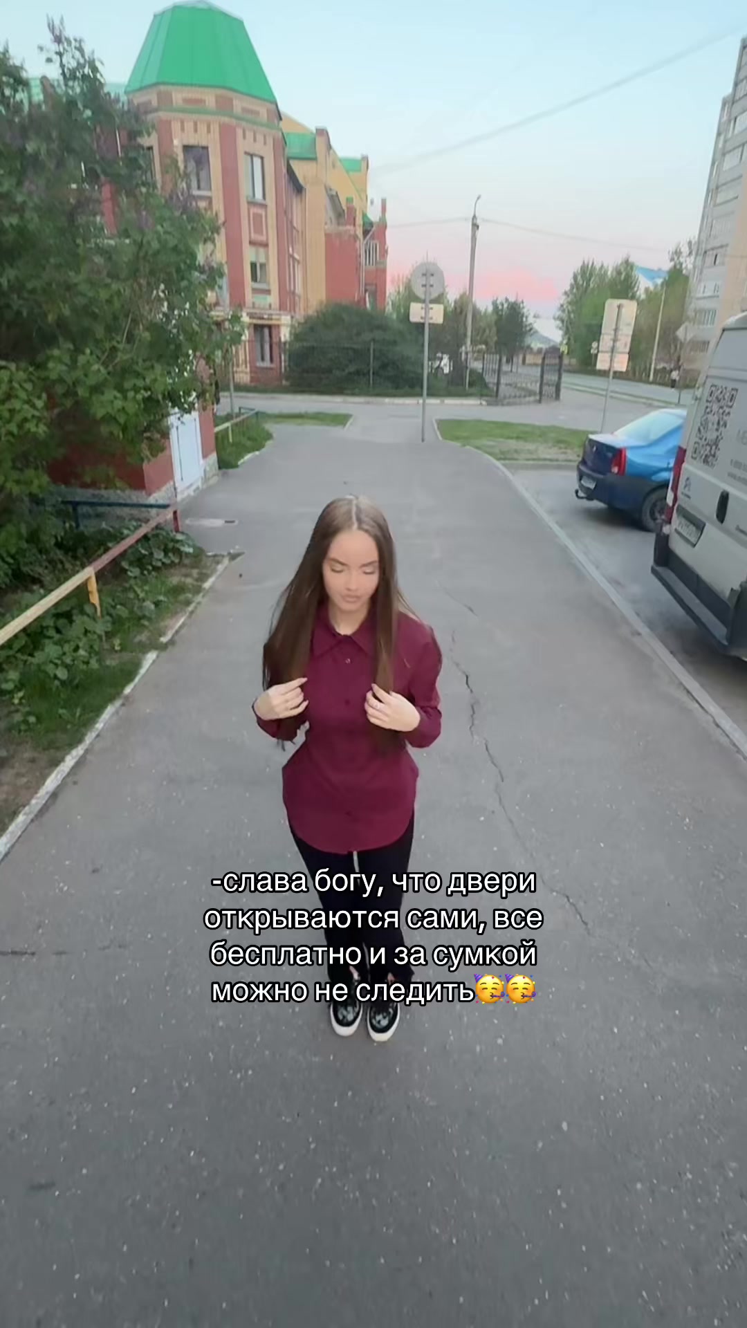 @алёночка😽