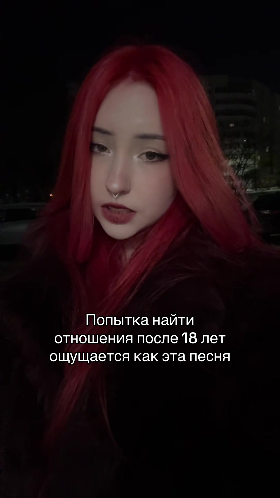 @АСЕКСА